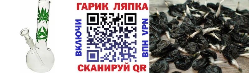 Гашиш Premium  Нягань 