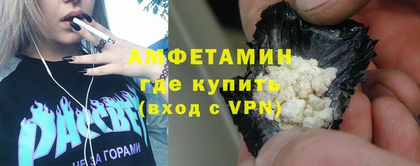 метадон Наволоки