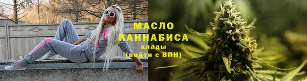 apvp Надым