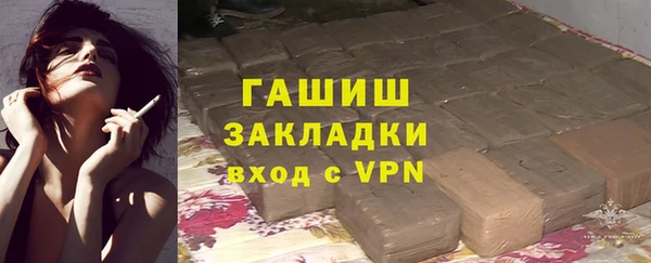 apvp Надым