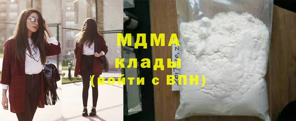 apvp Надым