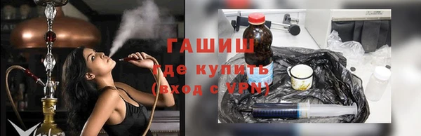 метадон Наволоки