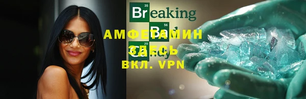 метадон Наволоки