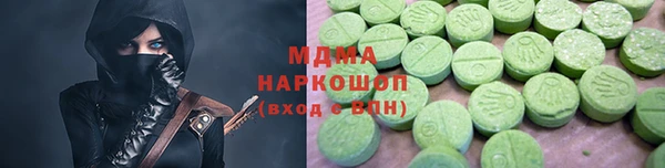 шишки Нея