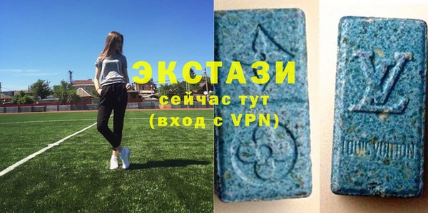 метадон Наволоки