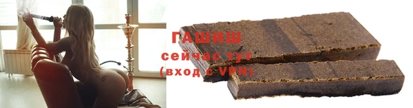 шишки Нея