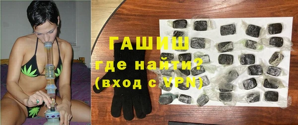 apvp Надым