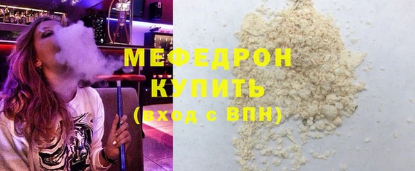 apvp Надым