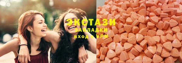 стаф Нефтекумск