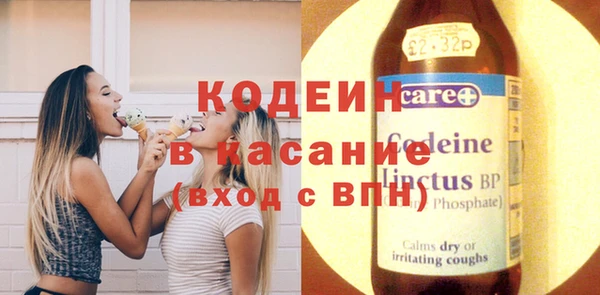 apvp Надым