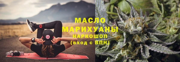 метадон Наволоки