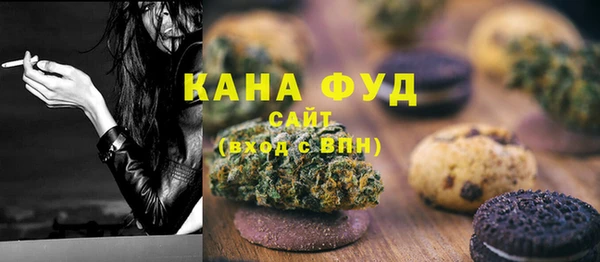 apvp Надым