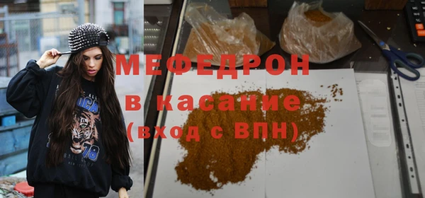 метадон Наволоки