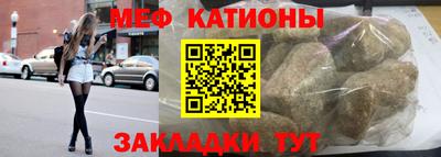 тгк Ирбит