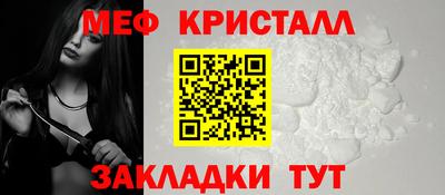 скорость mdpv Изобильный