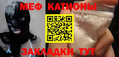 бутират Берёзовский