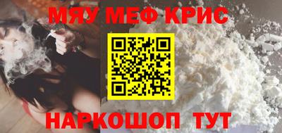 скорость mdpv Изобильный