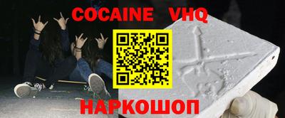 тгк Ирбит