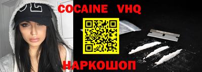 скорость mdpv Изобильный