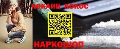 тгк Ирбит