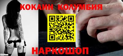 скорость mdpv Изобильный