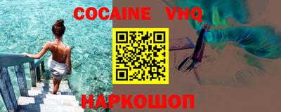 скорость mdpv Изобильный