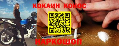 скорость mdpv Изобильный