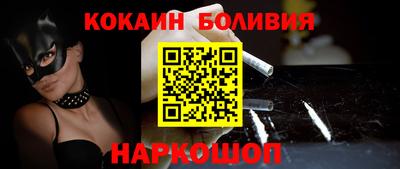 скорость mdpv Изобильный
