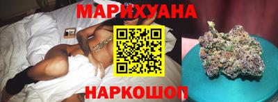 тгк Ирбит