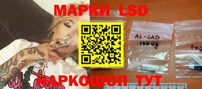 скорость mdpv Изобильный