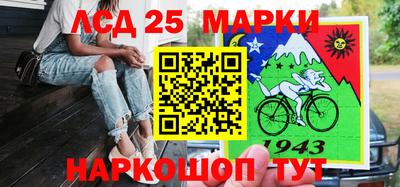 тгк Ирбит
