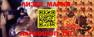 тгк Ирбит
