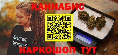 MESCALINE Ипатово