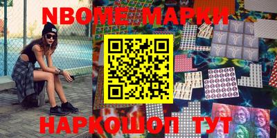 скорость mdpv Изобильный