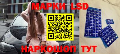 бутират Берёзовский