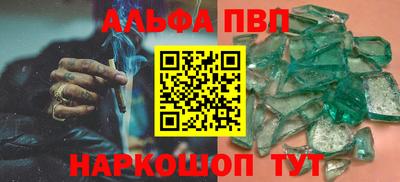 тгк Ирбит