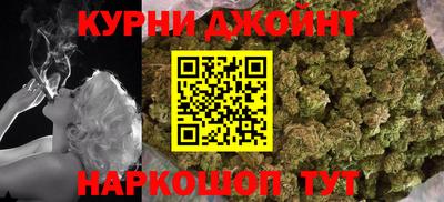 MESCALINE Ипатово