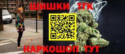 тгк Ирбит
