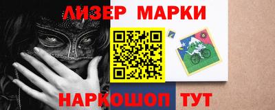 тгк Ирбит