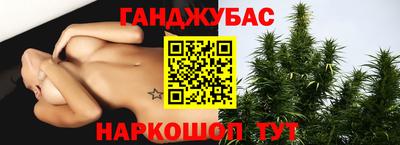 тгк Ирбит