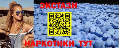 скорость mdpv Изобильный