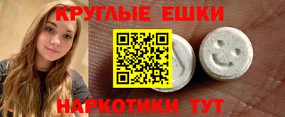 тгк Ирбит