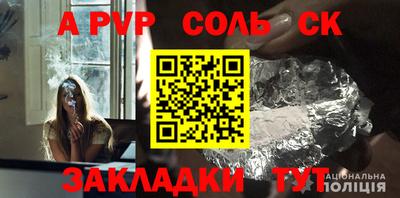 MESCALINE Ипатово