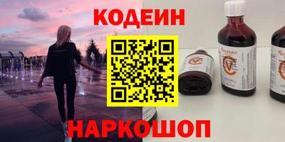 скорость mdpv Изобильный