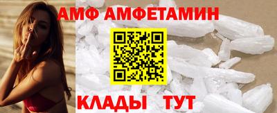 тгк Ирбит