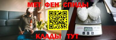 MESCALINE Ипатово