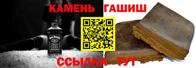 MESCALINE Ипатово