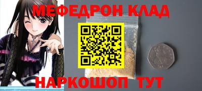 тгк Ирбит