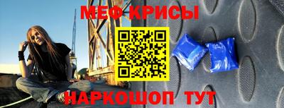 скорость mdpv Изобильный