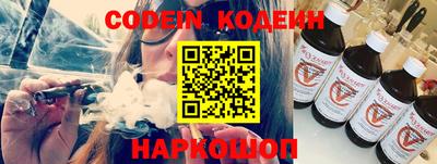 скорость mdpv Изобильный